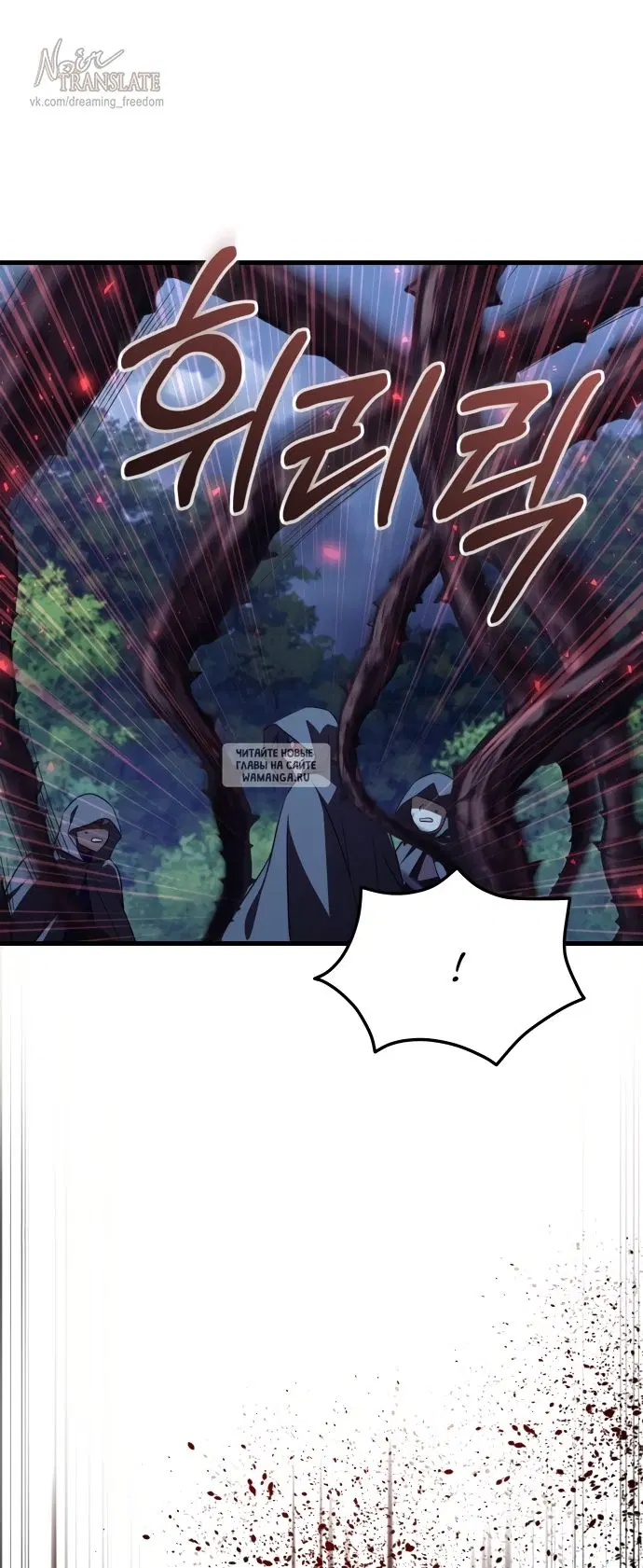 Page 46.000