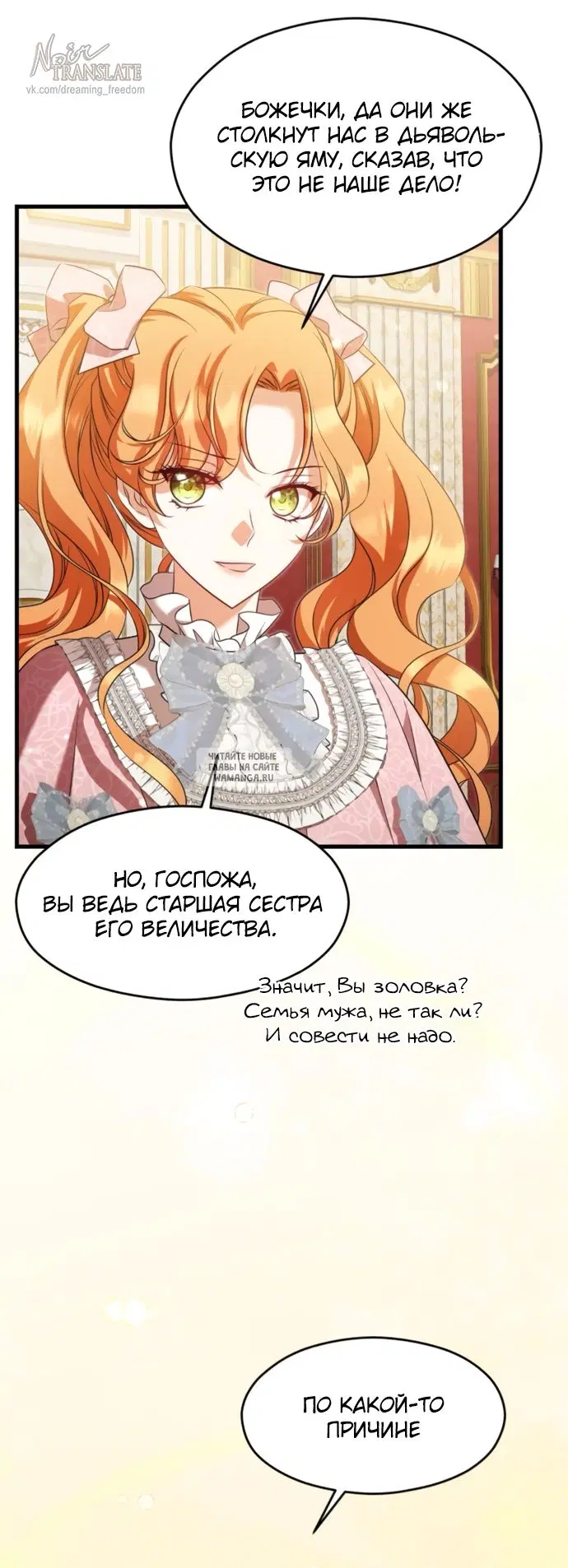 Page 47.000