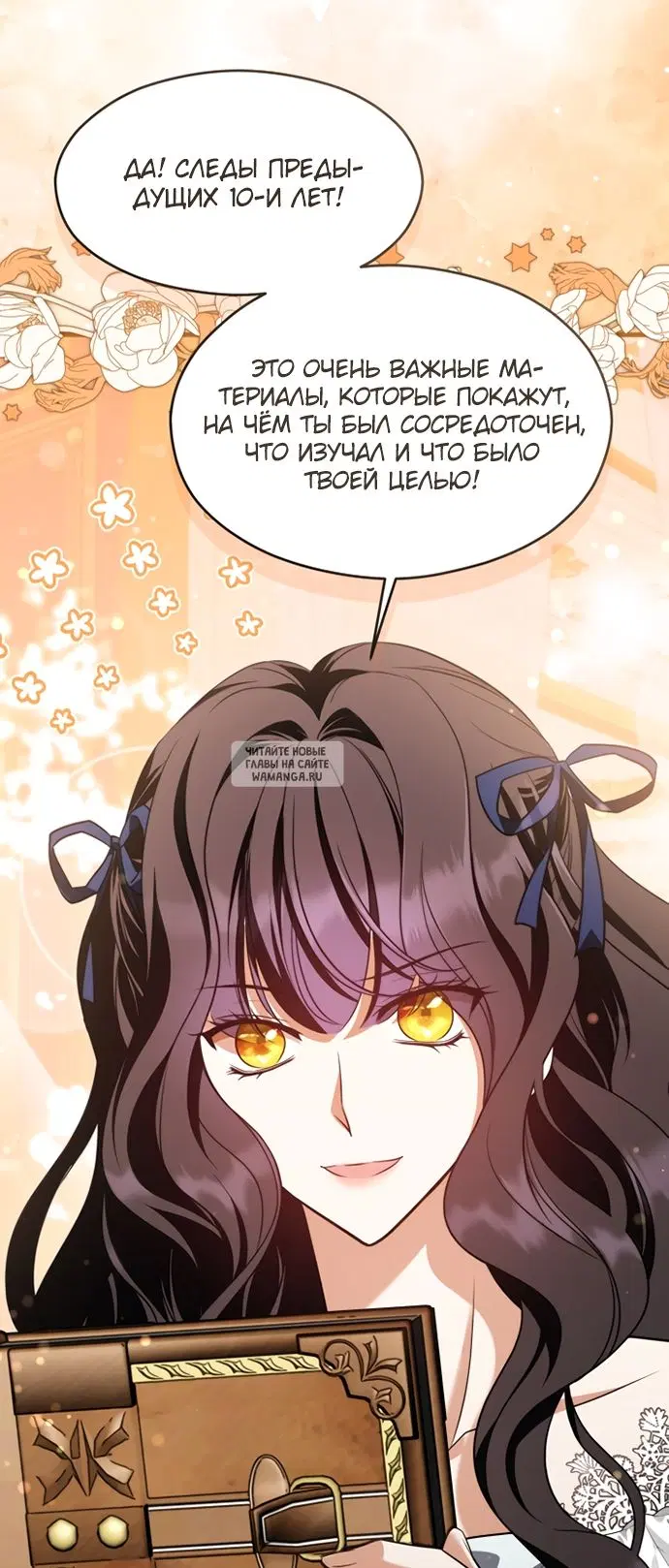 Page 47.000