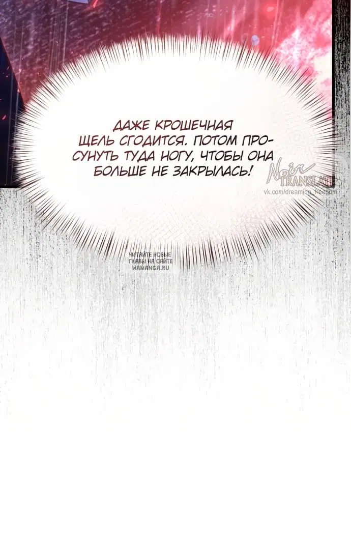 Page 47.000