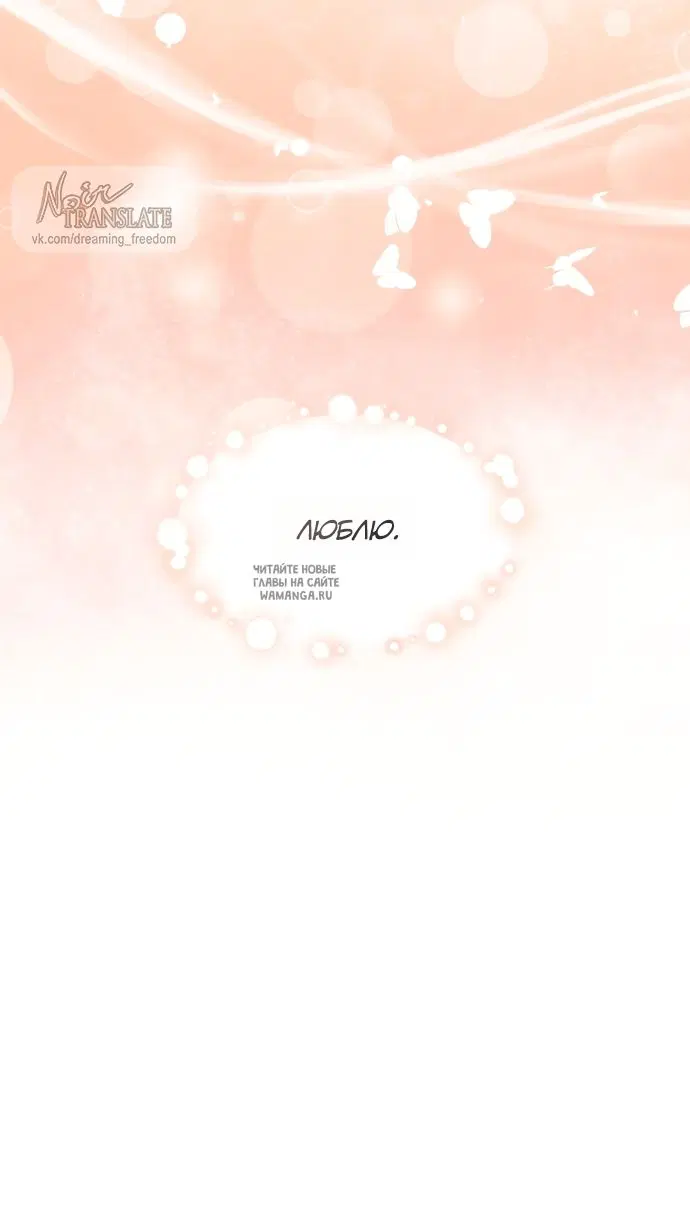 Page 47.000