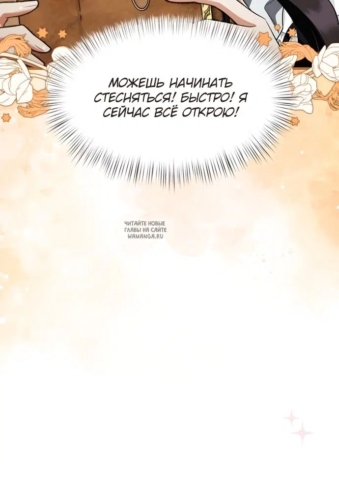 Page 48.000