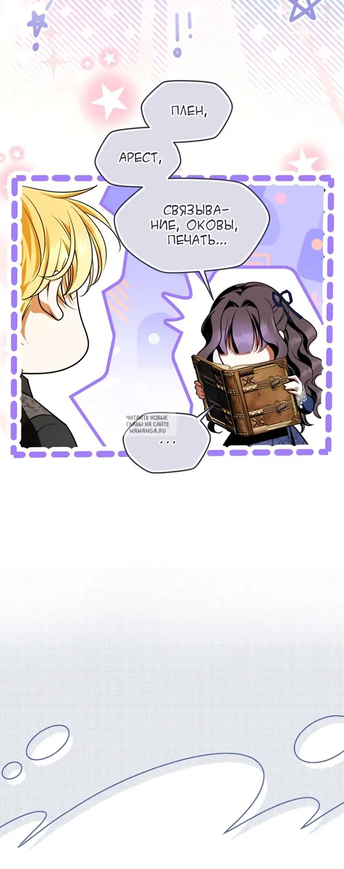 Page 49.000