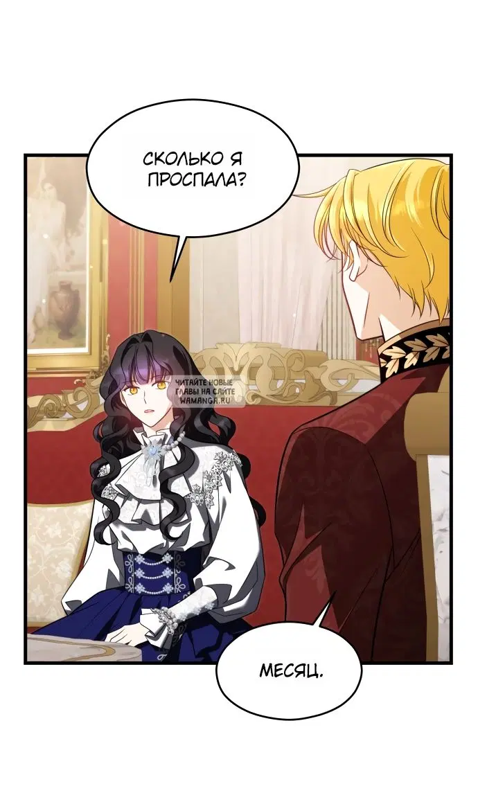 Page 49.000