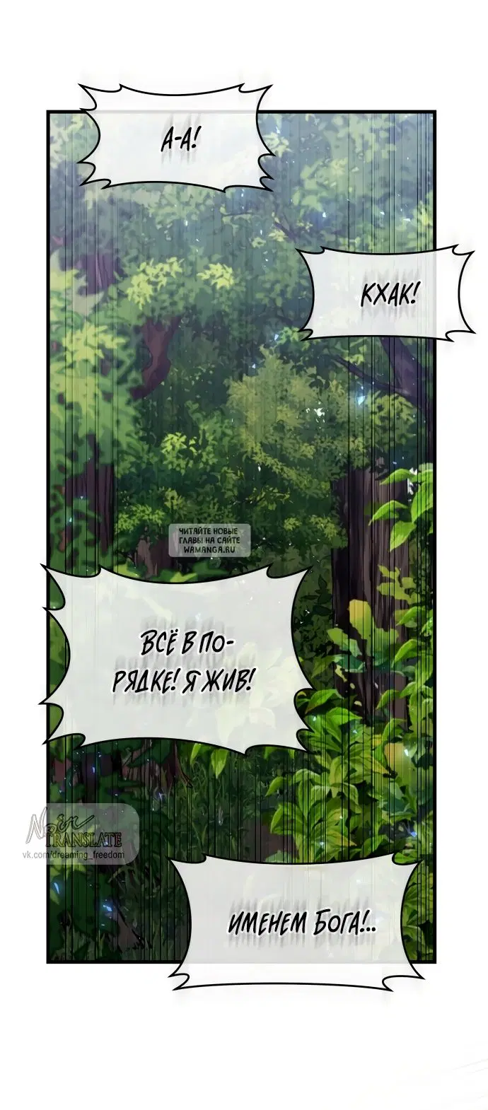 Page 40.000