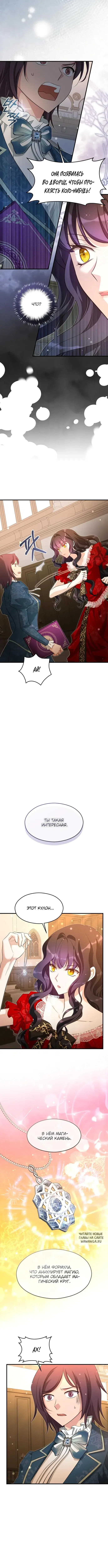 Page 4.000
