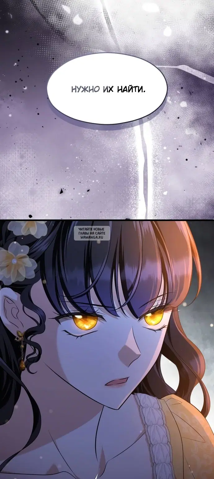 Page 42.000