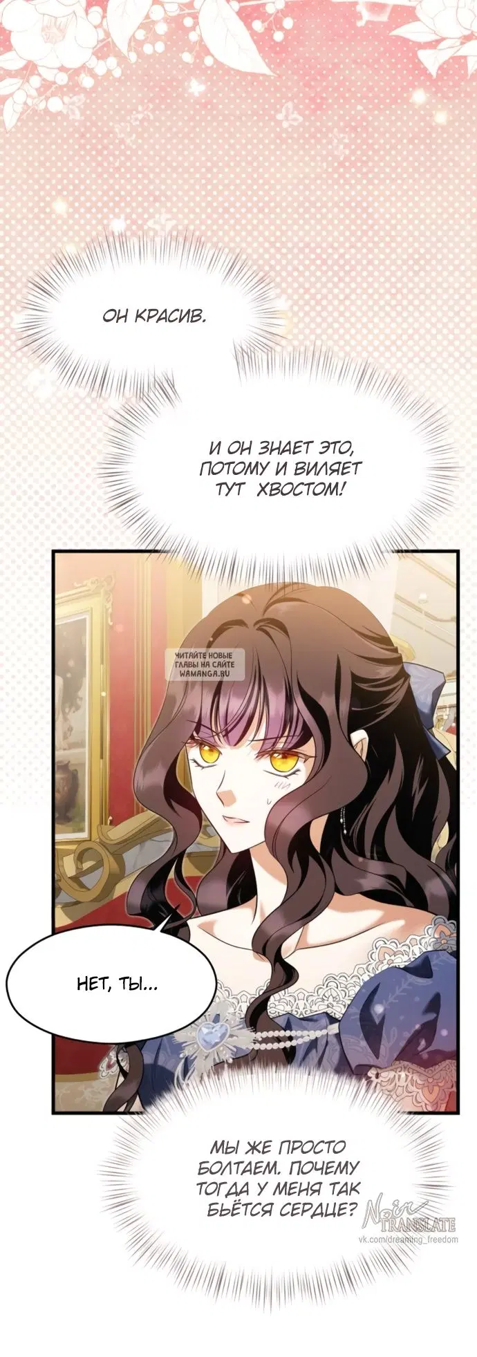 Page 42.000