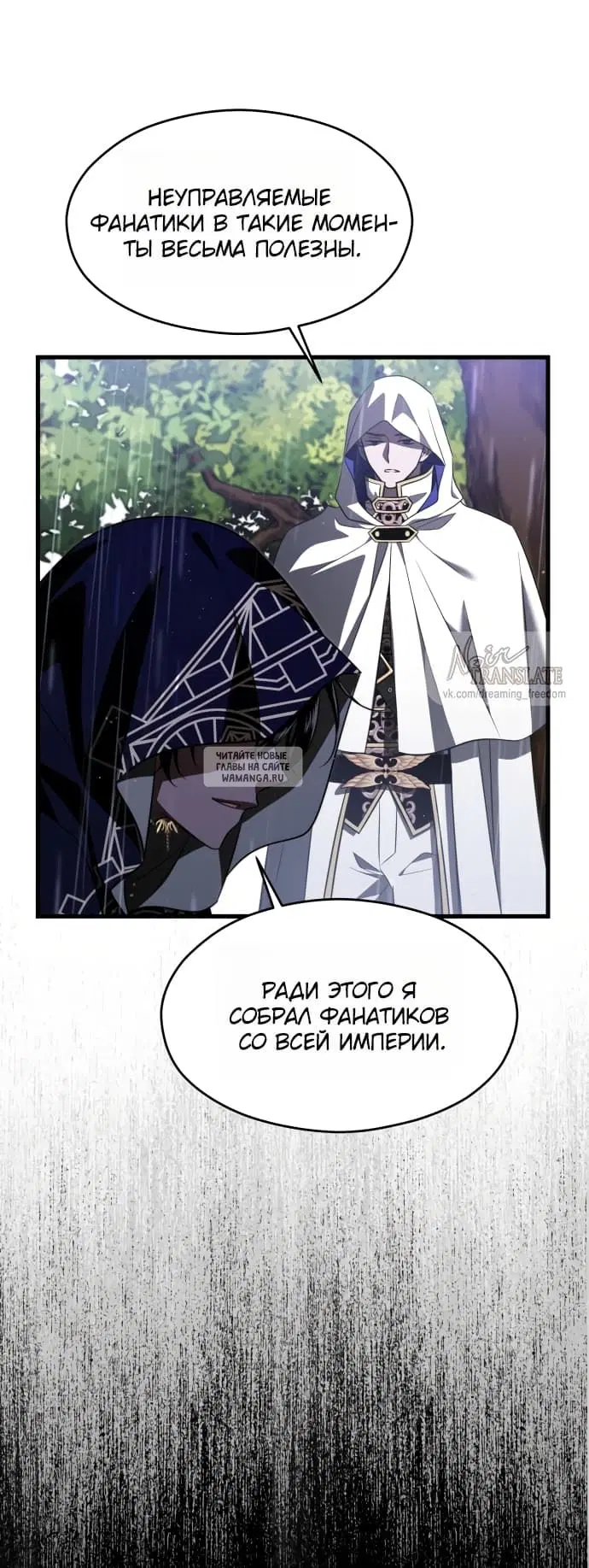 Page 42.000