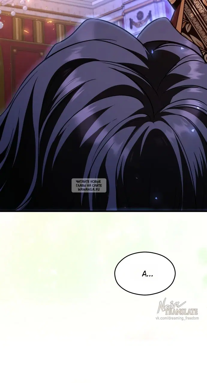 Page 42.000