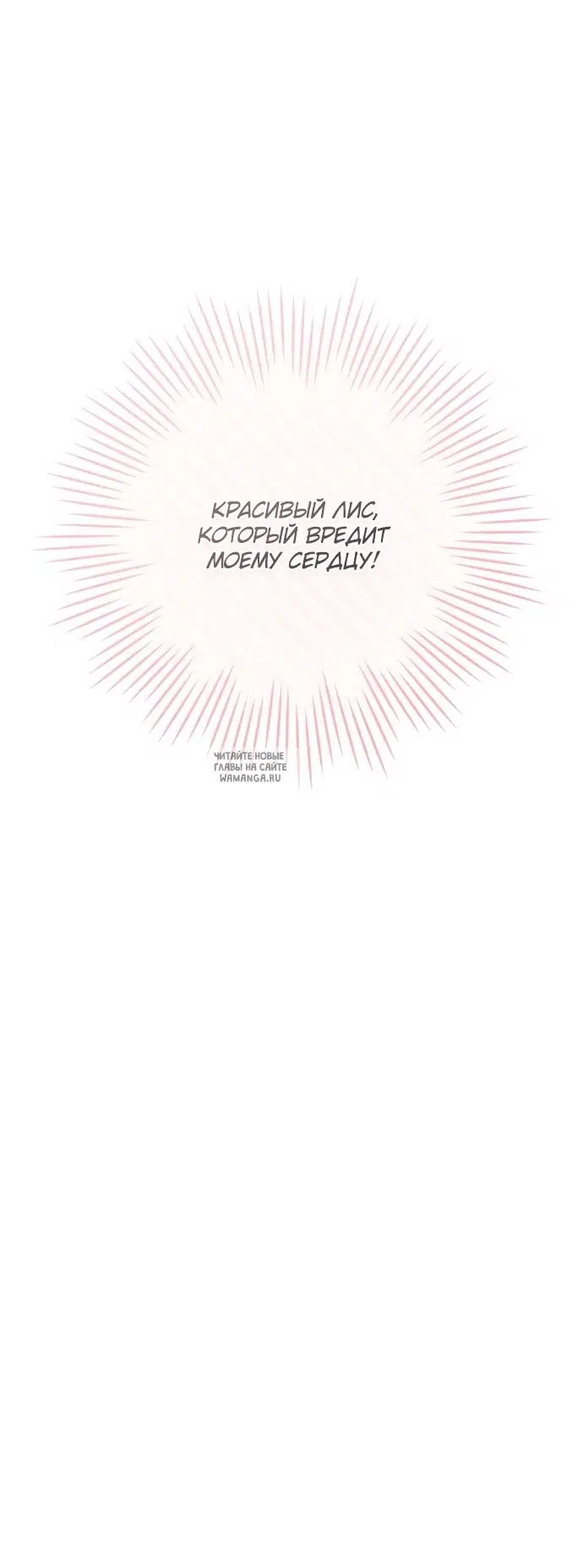 Page 43.000