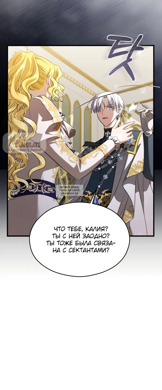 Page 43.000
