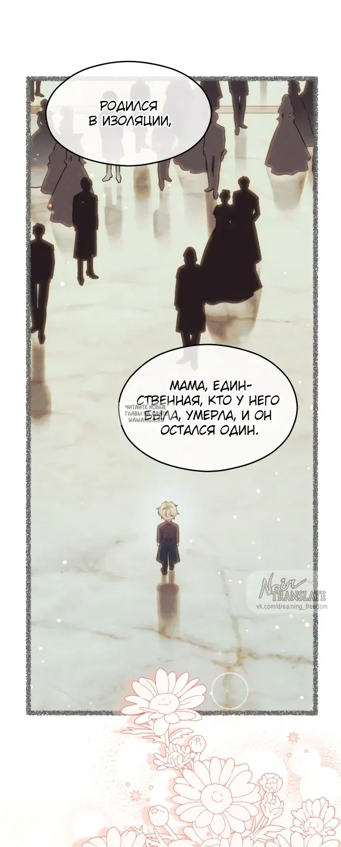 Page 43.000