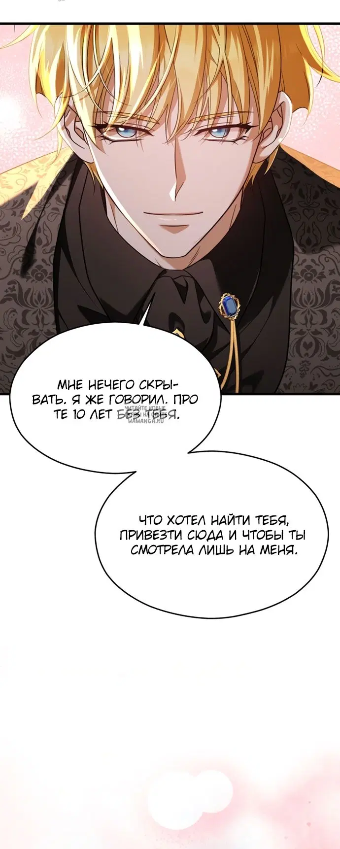 Page 55.000