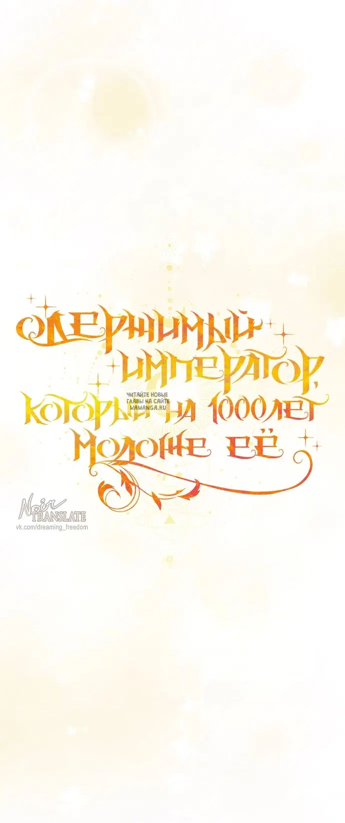Page 55.000