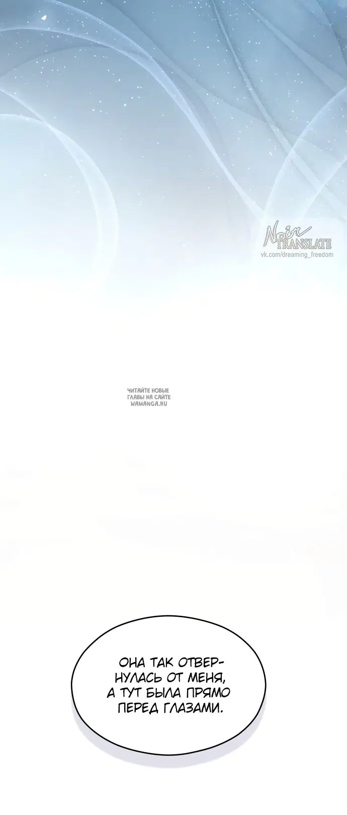 Page 55.000
