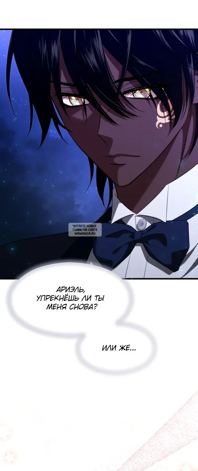 Page 56.000