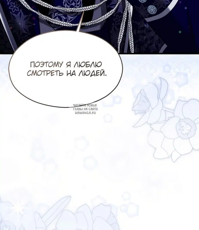 Page 56.000