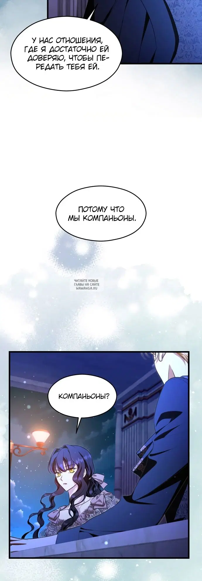 Page 57.000