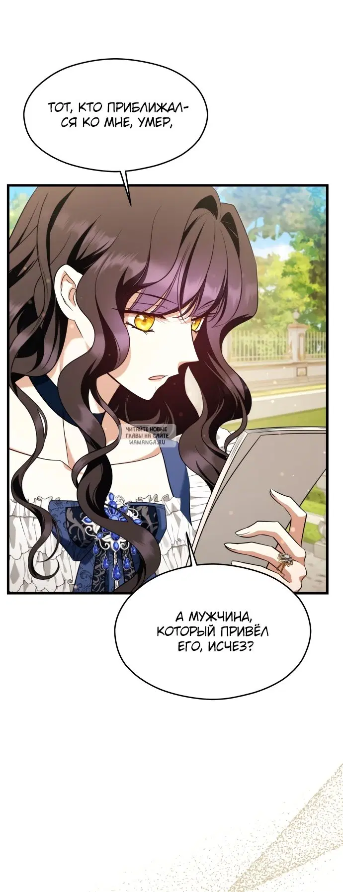 Page 57.000