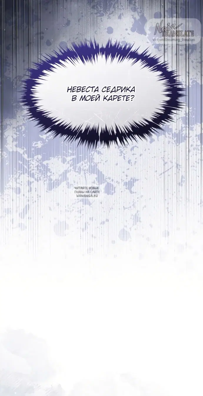 Page 57.000