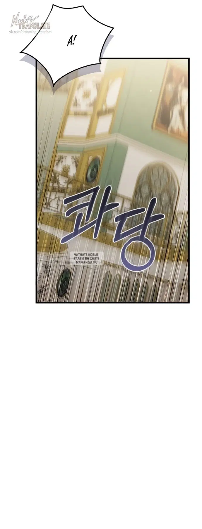 Page 58.000