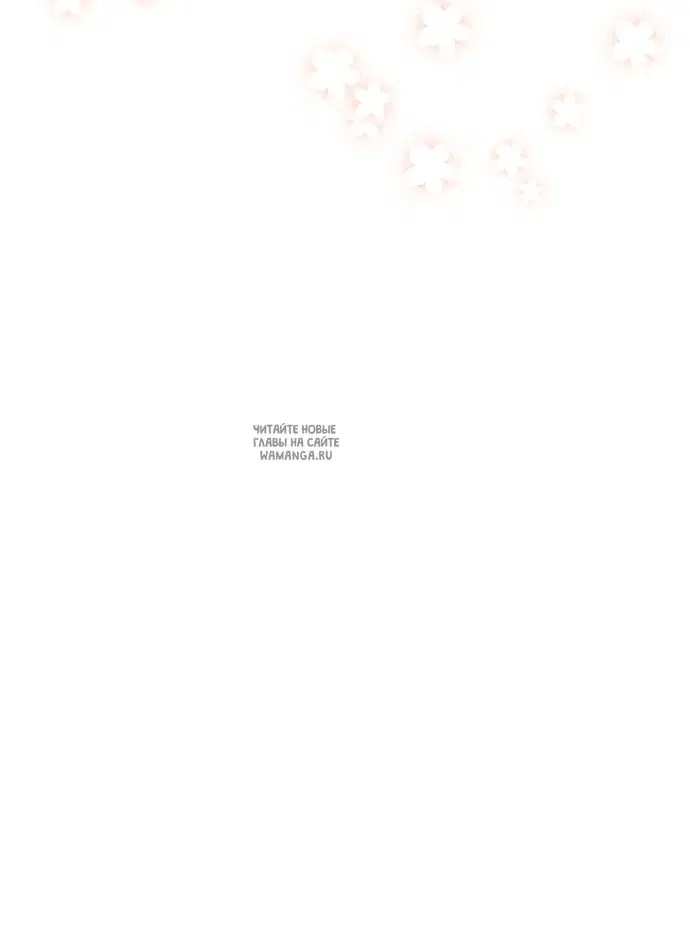 Page 58.000