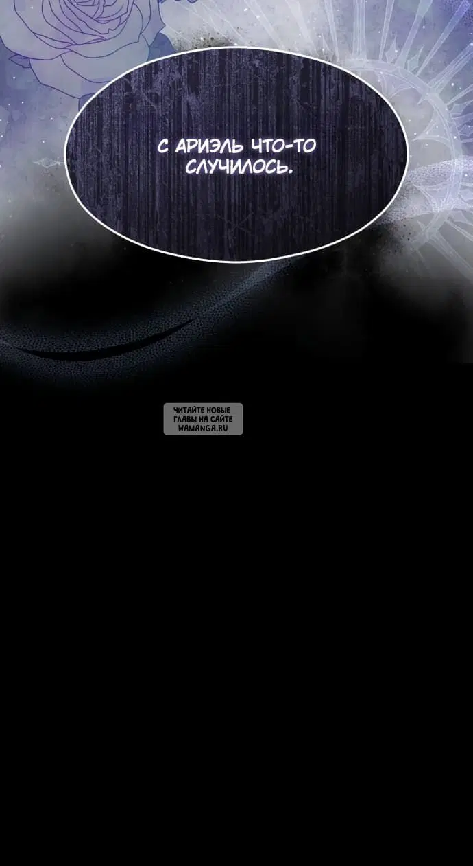 Page 58.000