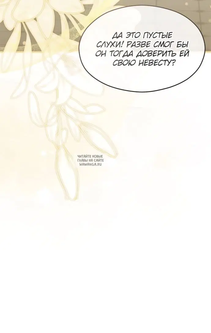 Page 59.000