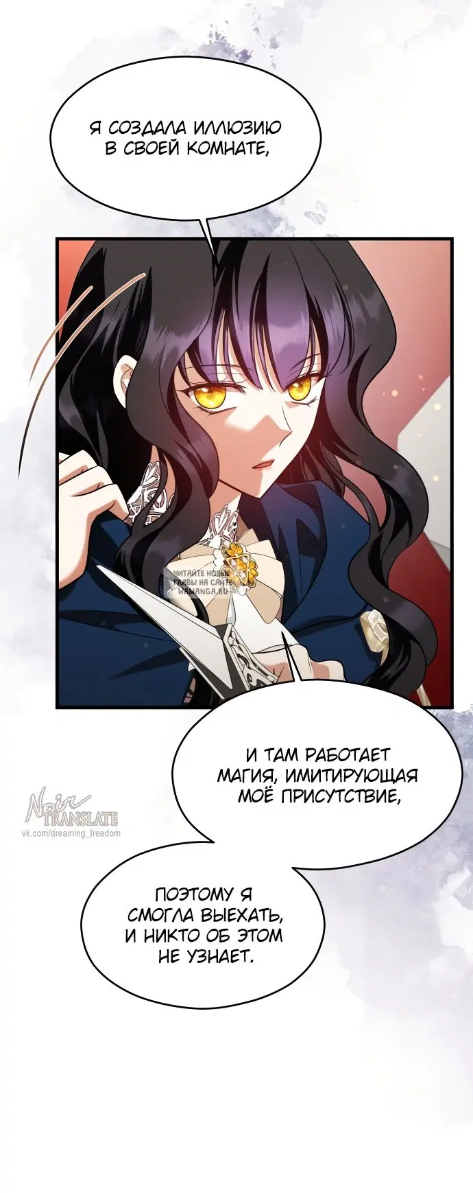 Page 59.000