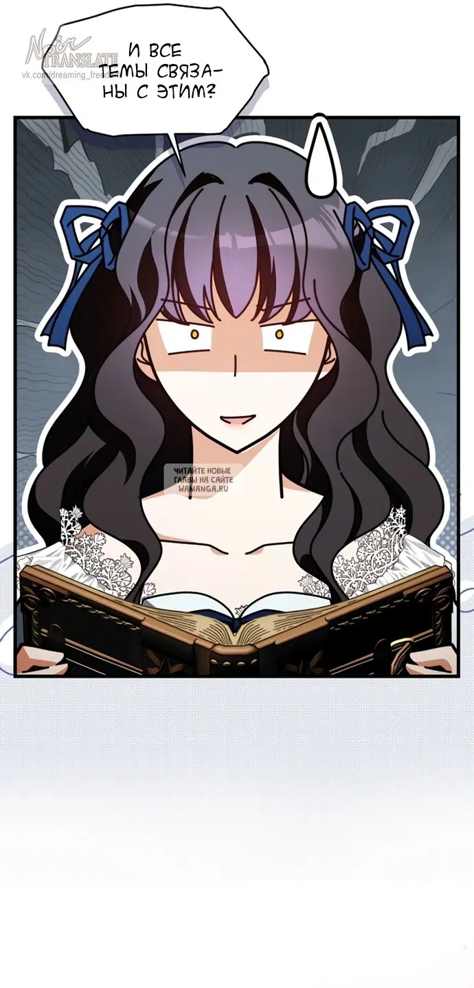 Page 50.000