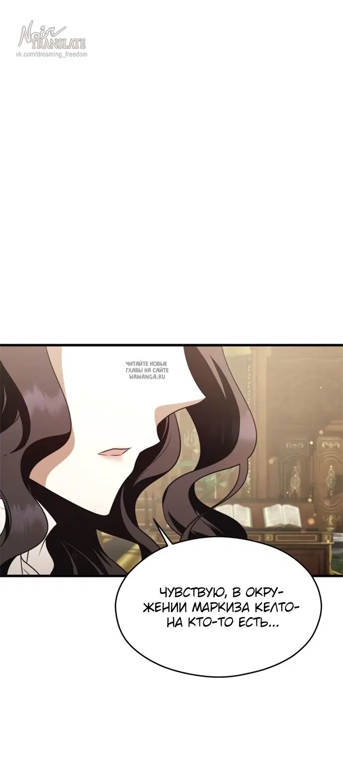 Page 51.000