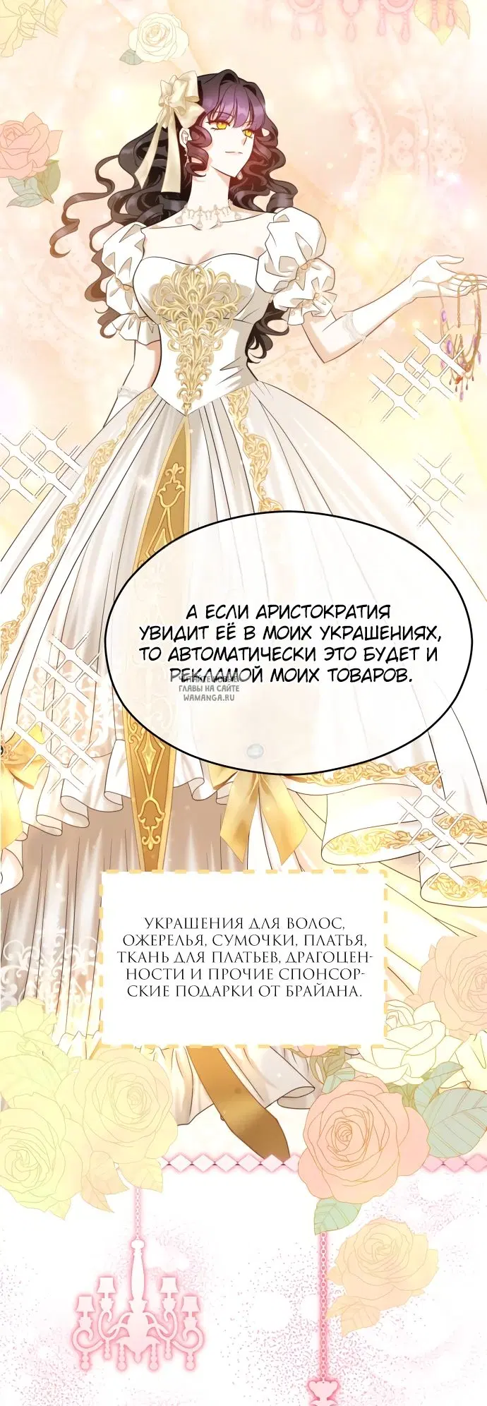 Page 51.000