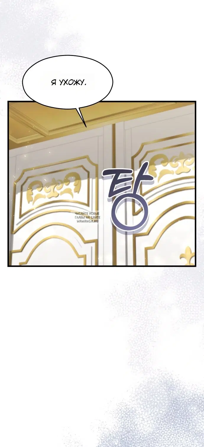 Page 51.000