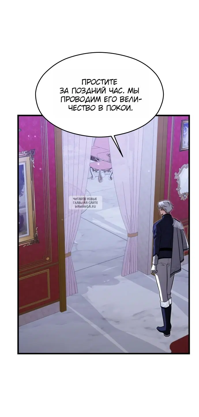 Page 51.000