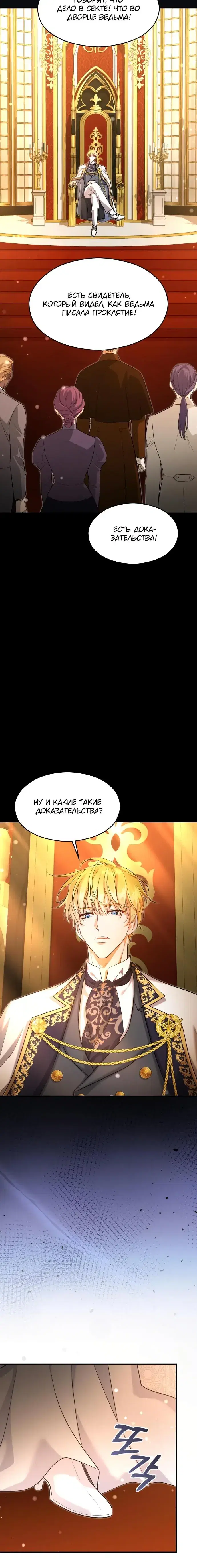 Page 5.001