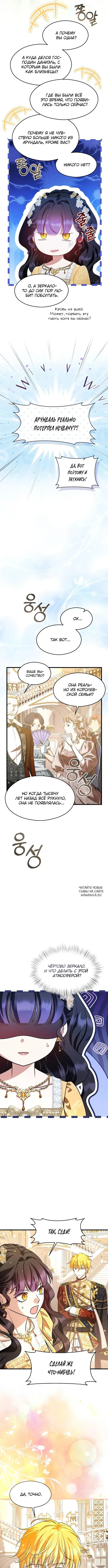 Page 5.000