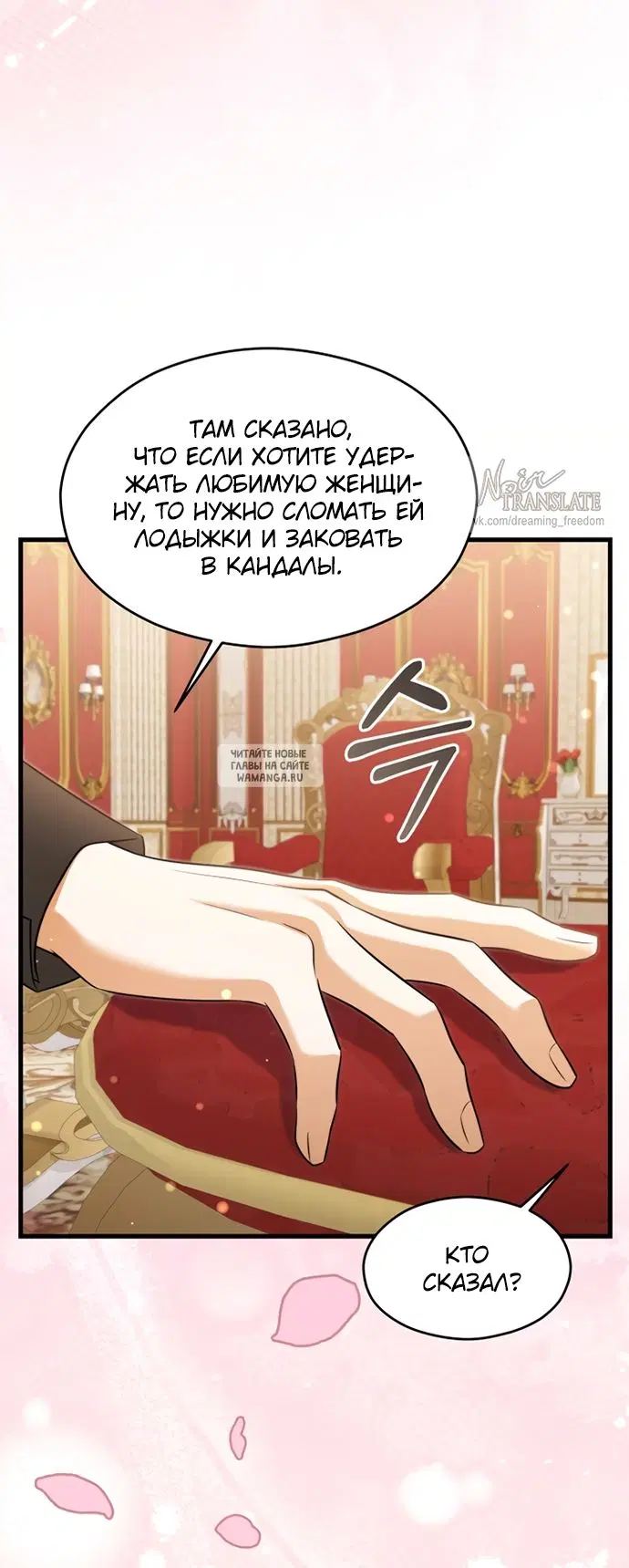 Page 52.000