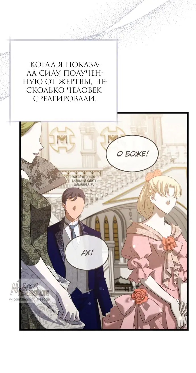 Page 52.000