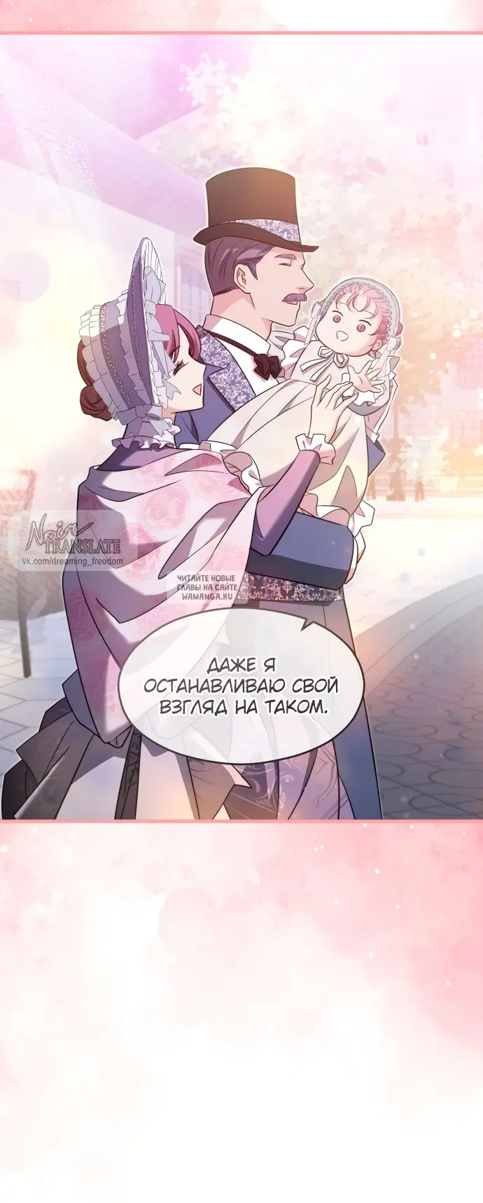 Page 52.000