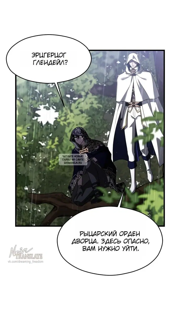 Page 52.000