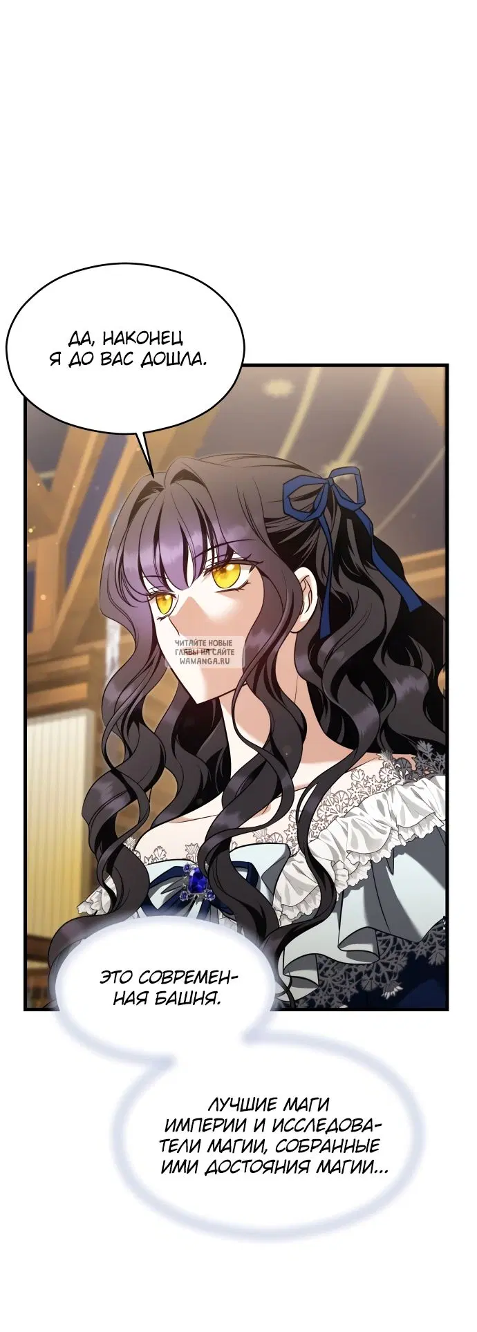 Page 53.000
