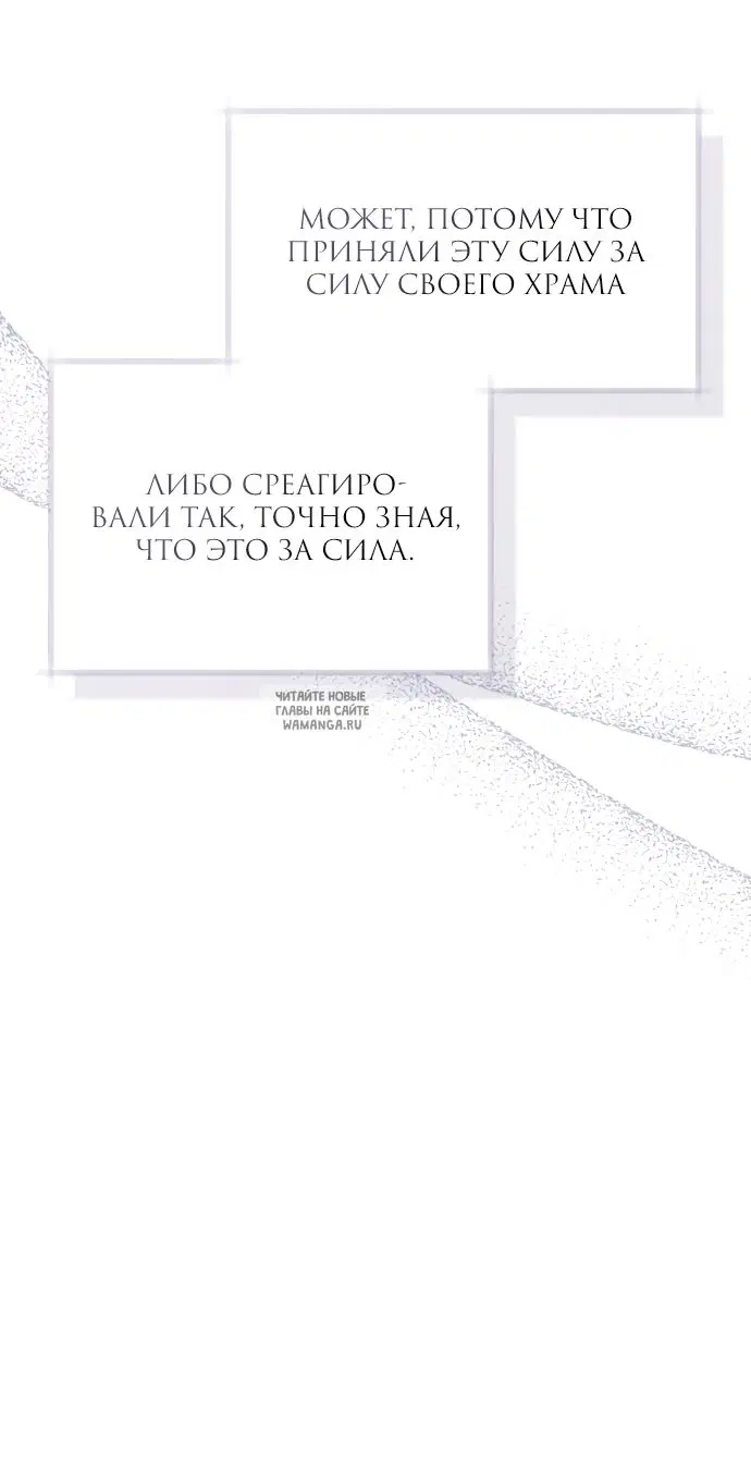 Page 53.000