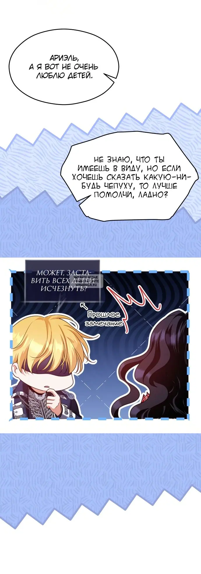Page 53.000