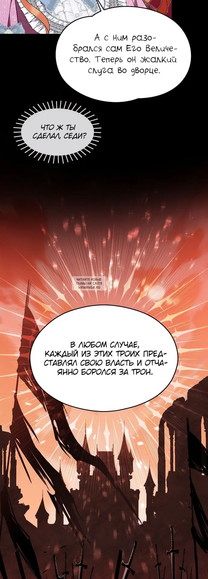 Page 64.000