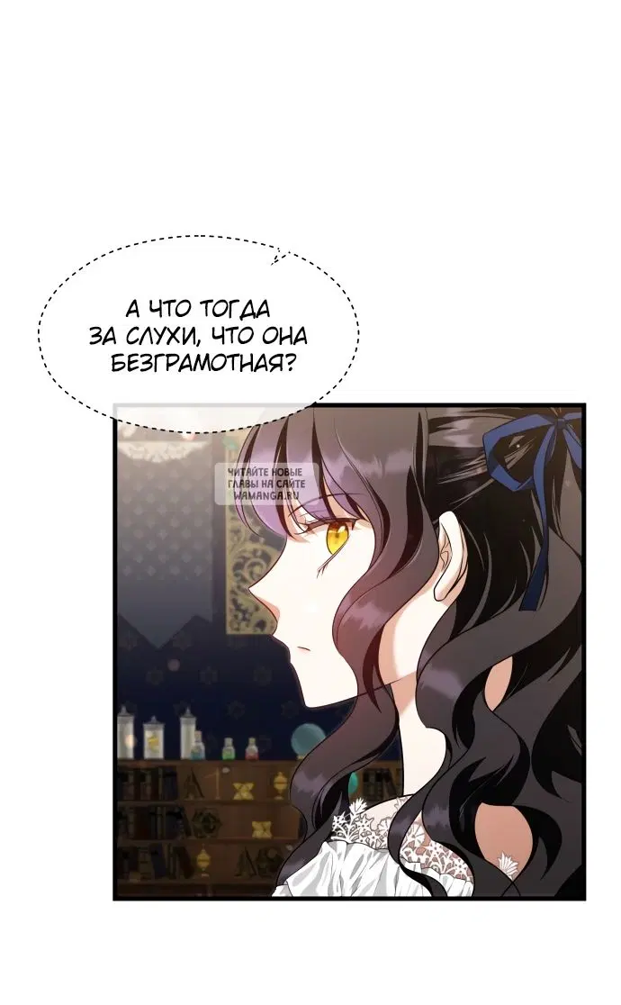 Page 64.000