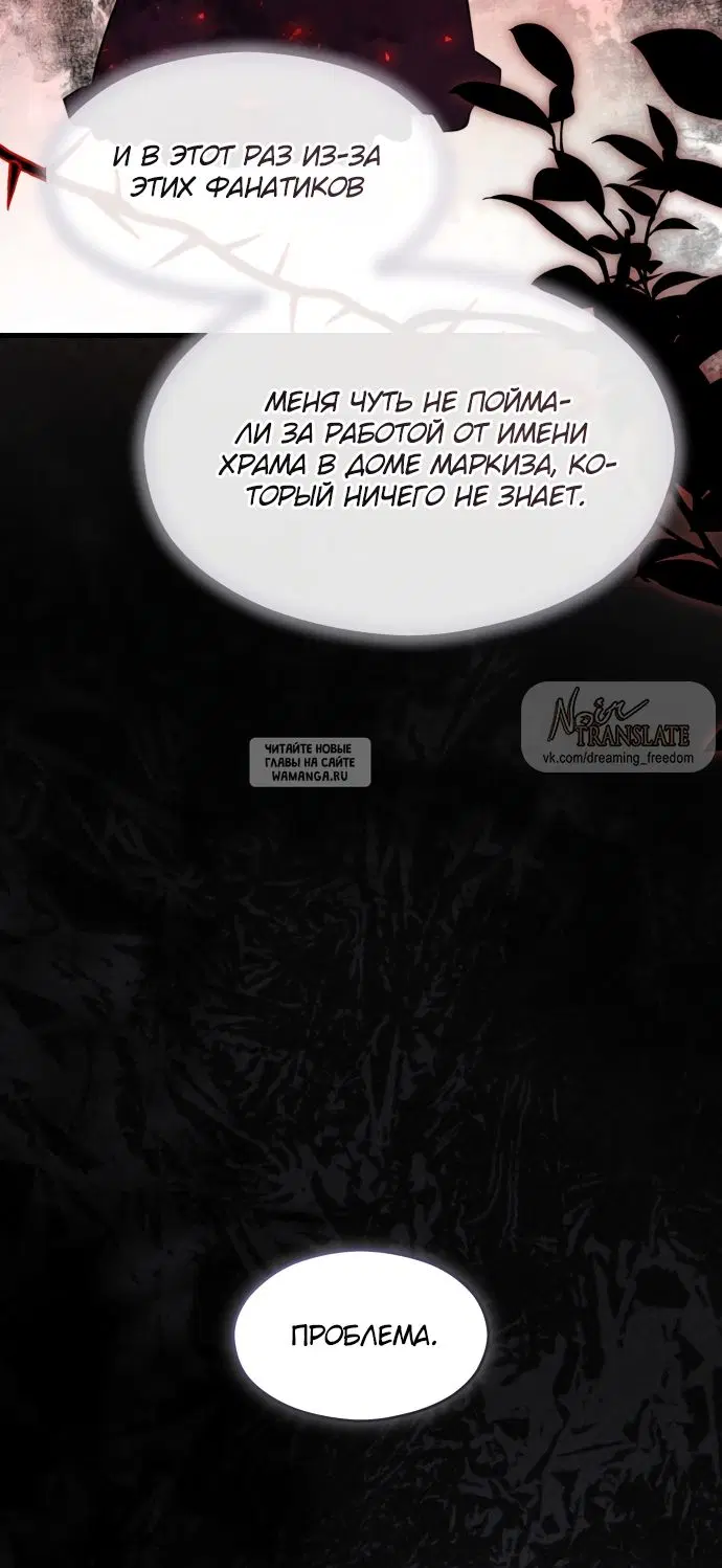 Page 64.000