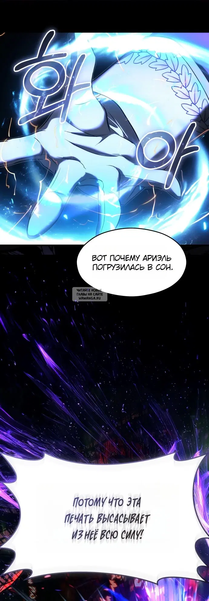 Page 64.000