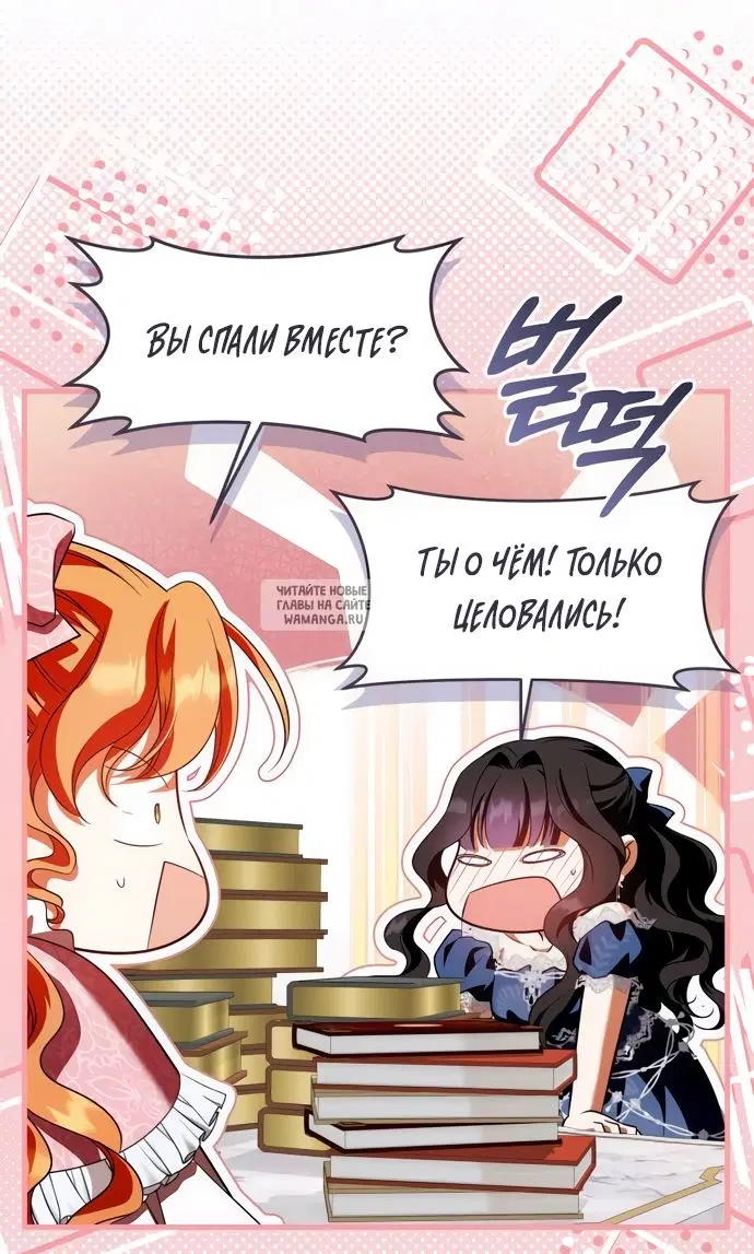 Page 65.000