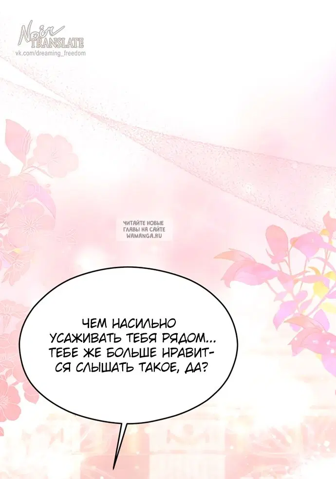 Page 65.000